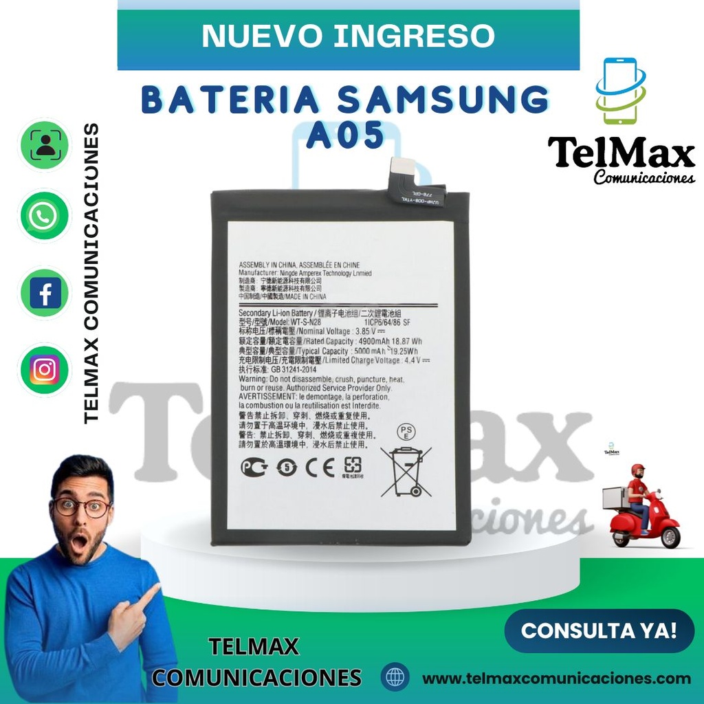 BATERIA SAMSUNG A05 (Original)