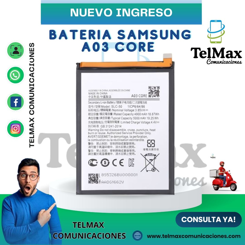 BATERIA SAMSUNG A03 CORE (Original)