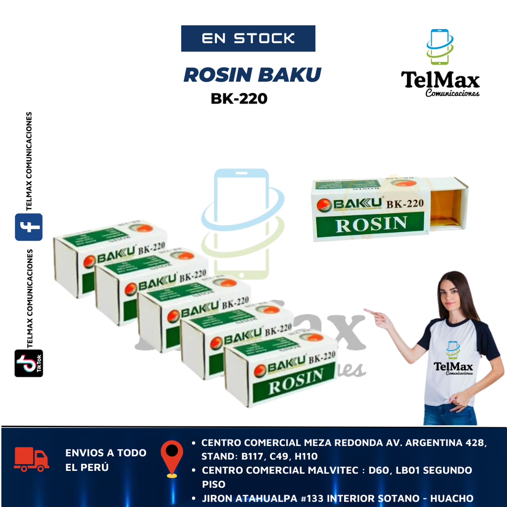 ROSIN BAKU BK-220