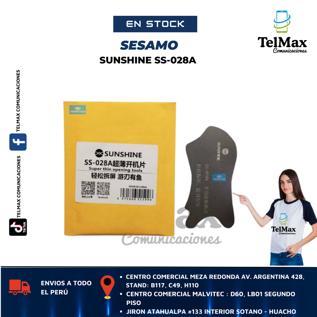 SESAMO SUNSHINE SS-028A