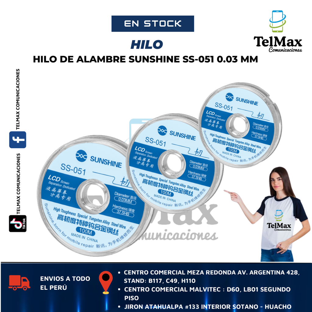 HILO DE ALAMBRE SUNSHINE SS-051 0.03 MM
