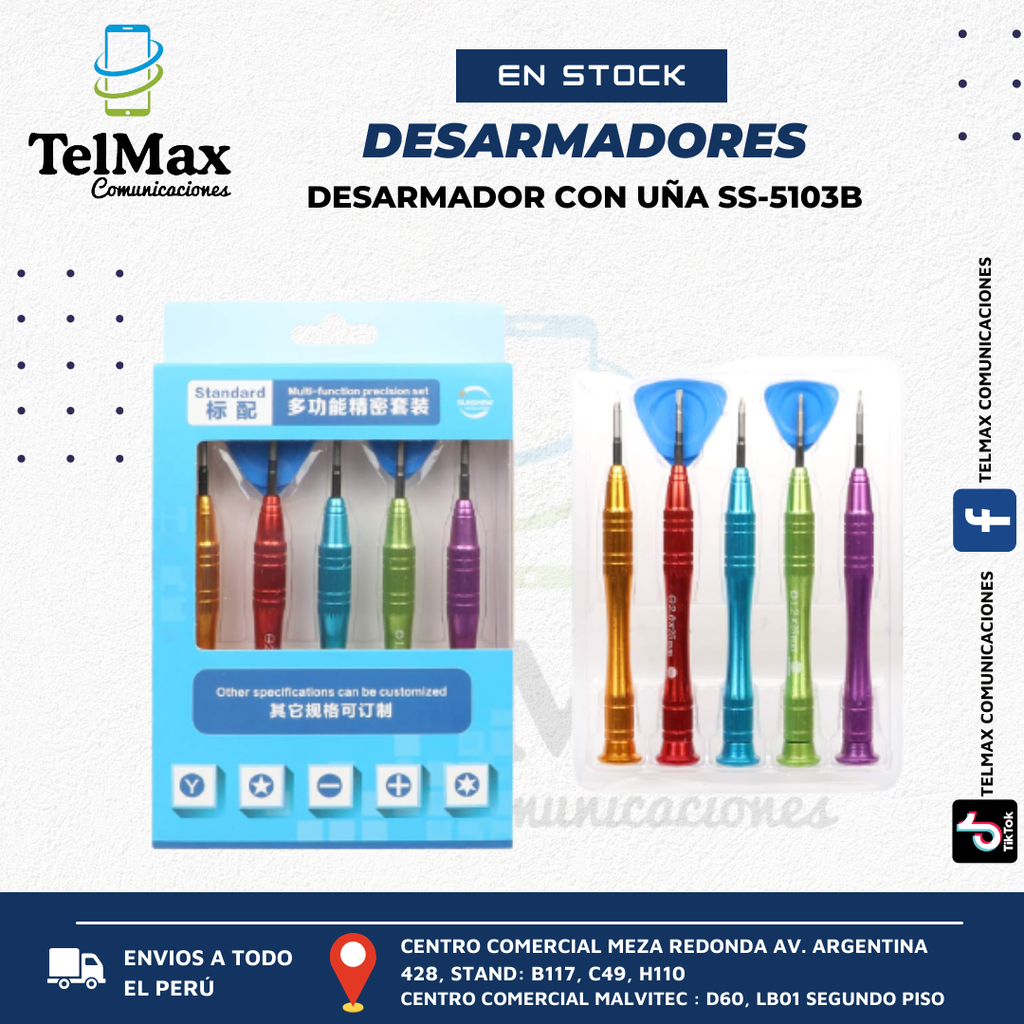 DESARMADOR CON UÑA SS-5103B