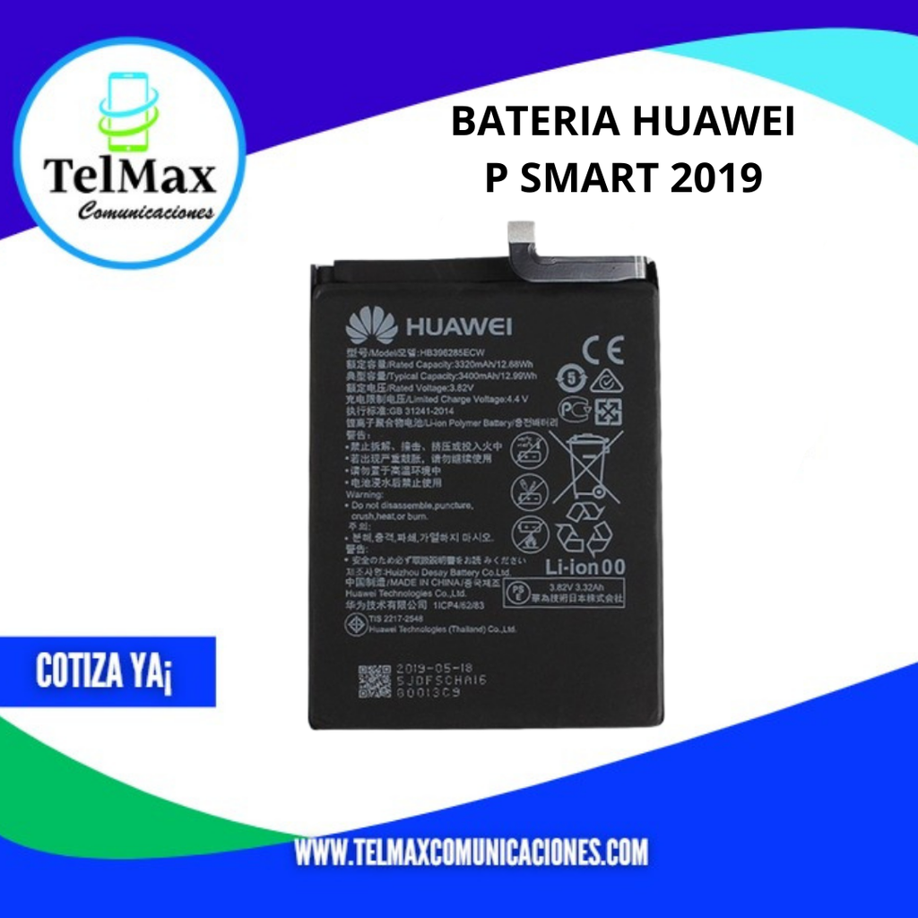 BATERIA HUAWEI P SMART 2019/ P20