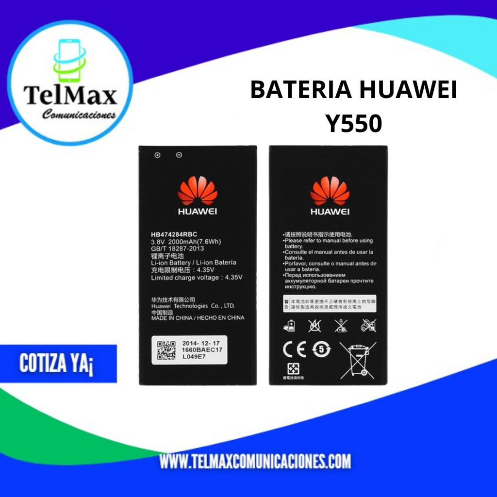 BATERIA HUAWEI Y550