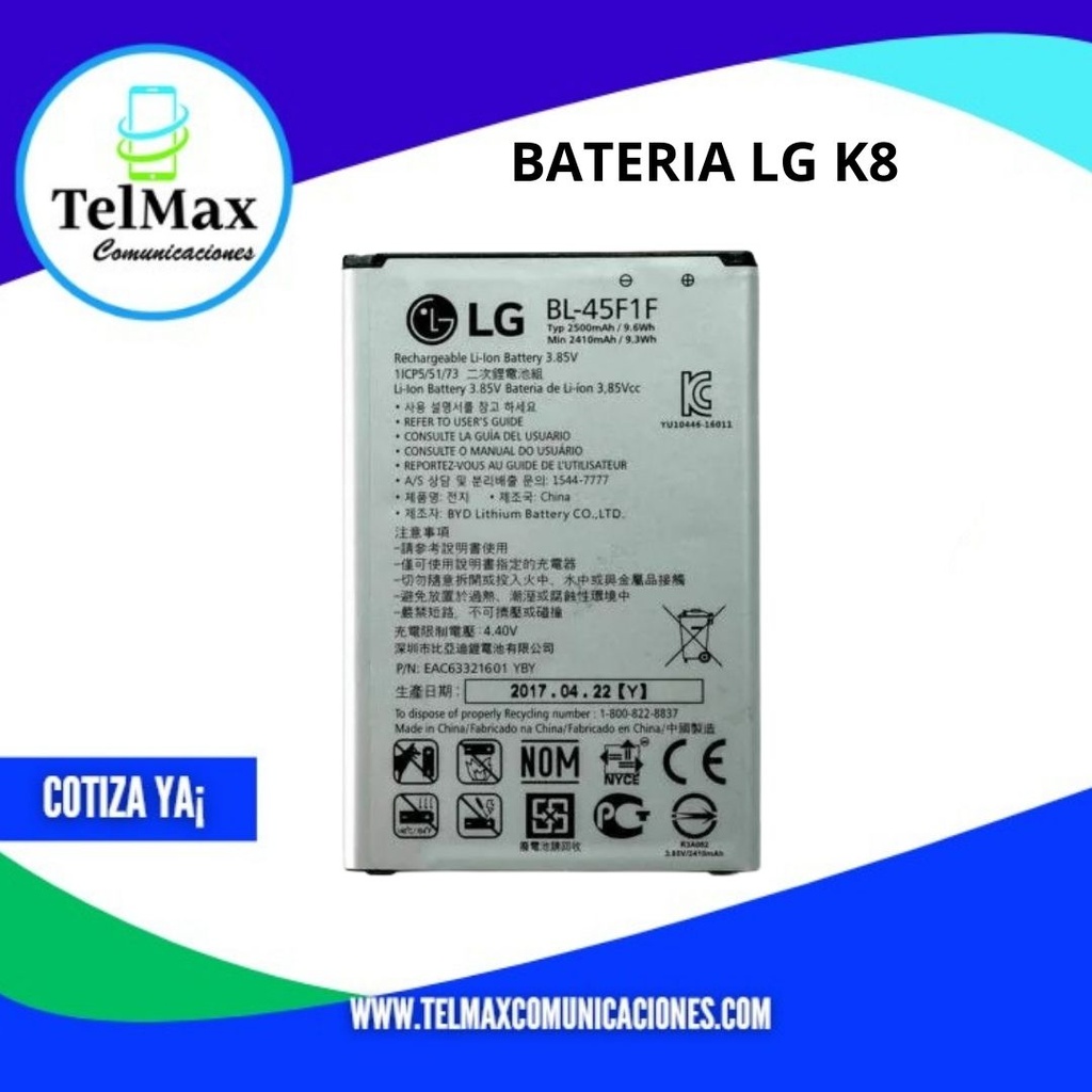 BATERIA LG K8