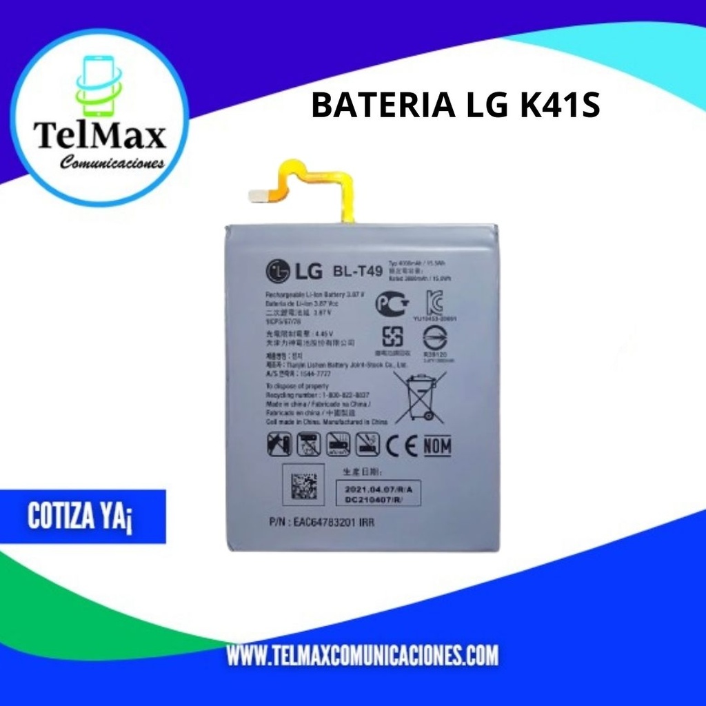 BATERIA LG K41S/ K51S/ K61/ K61S