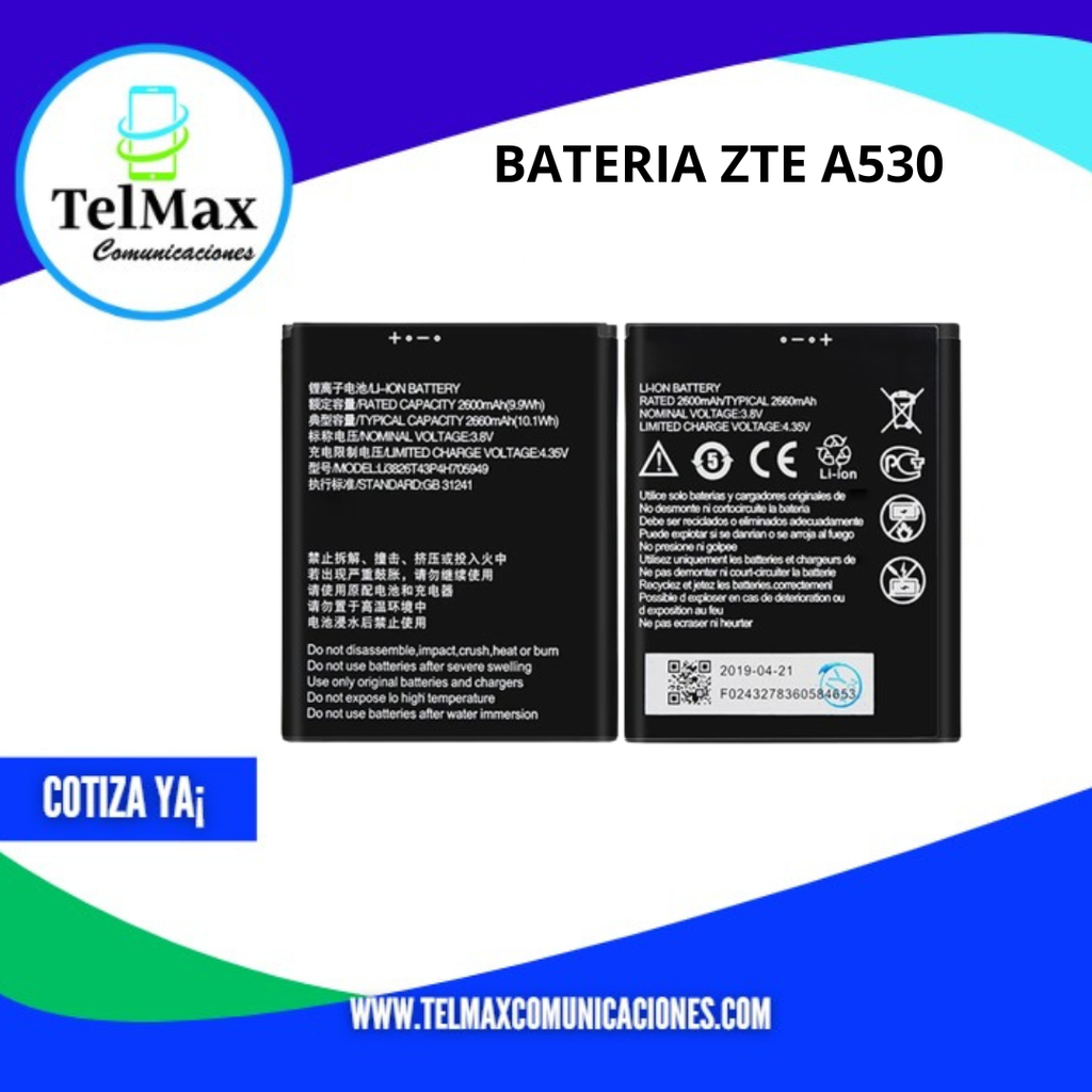 BATERIA ZTE A 530/ A3 2020