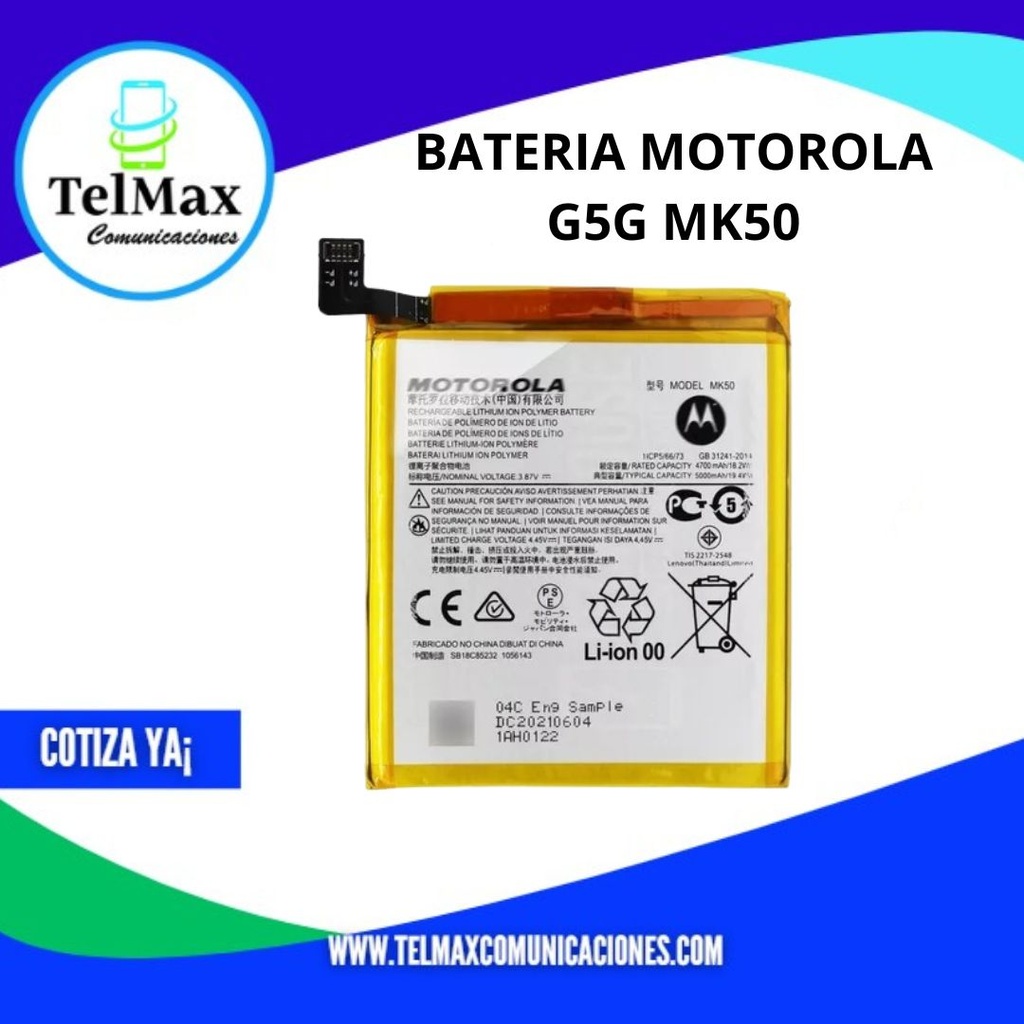 BATERIA MOTO G5G MK50