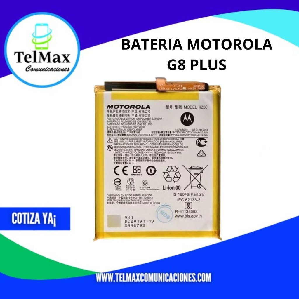 BATERIA MOTOROLA G8 PLUS