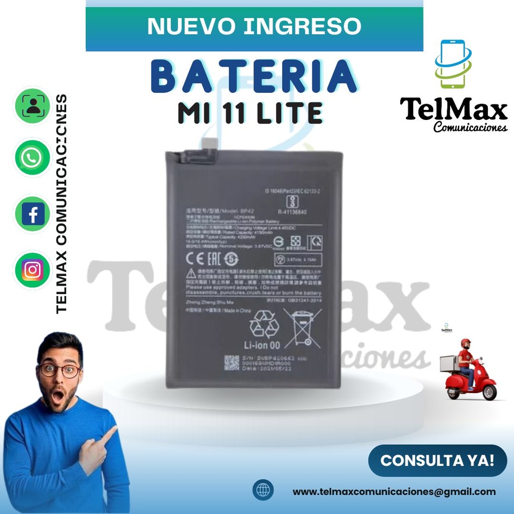BATERIA XIAOMI MI 11 LITE (BP42) (AAA)