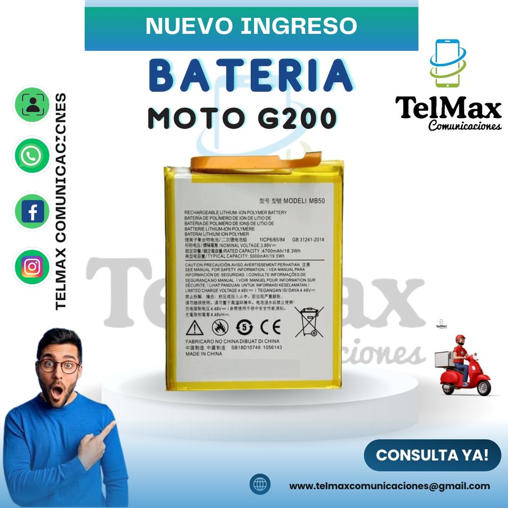 BATERIA MOTOROLA G200