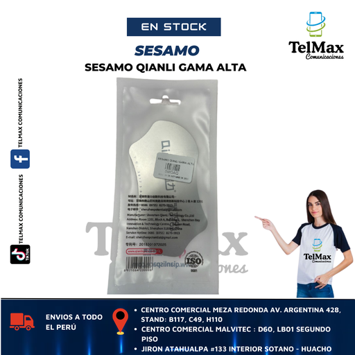 [SMGAQ] SESAMO QIANLI GAMA ALTA