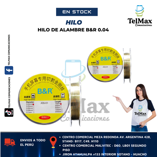 [H23] HILO DE ALAMBRE B&R 0.04