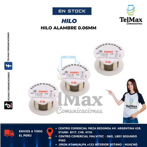 [HS0.06] HILO SUSHINE 0.06 MM-7.5HB