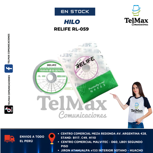 HILO RELIFE RL-059