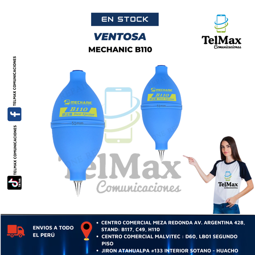 [VMCB110] VENTOSA MECHANIC B110