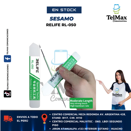 [SRL050] SESAMO RELIFE RL-050