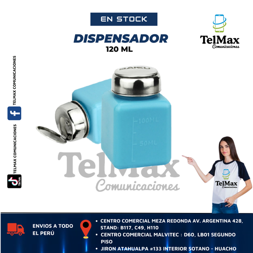 [D120ML] DISPENSADOR  120 ML