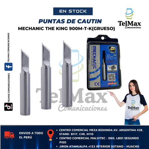 [P900MTKG] PUNTA CAUTIN MECHANIC THE KING 900M-T-K(GRUESO)