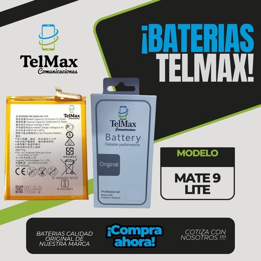 BATERIA HUAWEI MATE 9 LITE