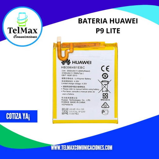 BATERIA HUAWEI P9 LITE/ P9 / Y7 2018/ P8 LITE 2017/ P20 LITE/ Y6 2018/ HONOR 8/P9 LITE 2017/P10 LITE/PSMART 2018