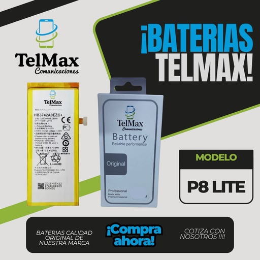 [BTHP8LA] BATERIA PARA P8 LITE
