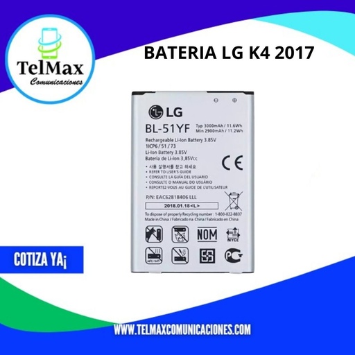 BATERIA LG K4 2017 / K8 2017 7 K9 (BL-45F1F)