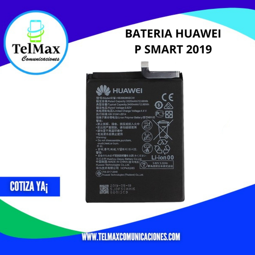[BTHPS19A] BATERIA HUAWEI P SMART 2019/ P20