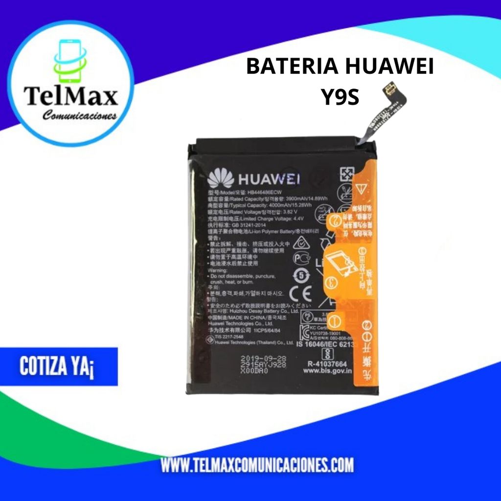 BATERIA HUAWEI Y9S