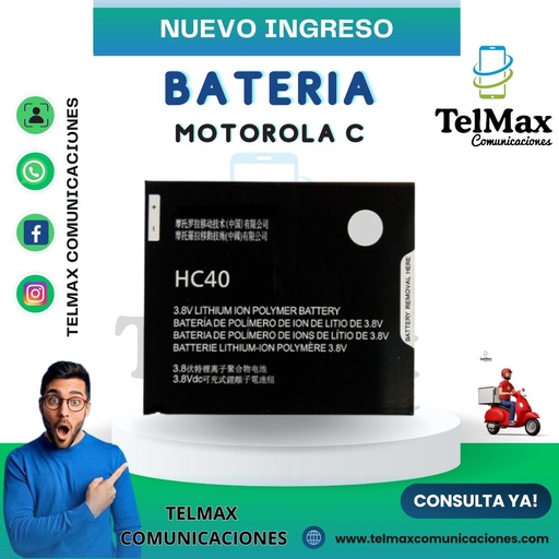 [BMC] BATERIA MOTO C