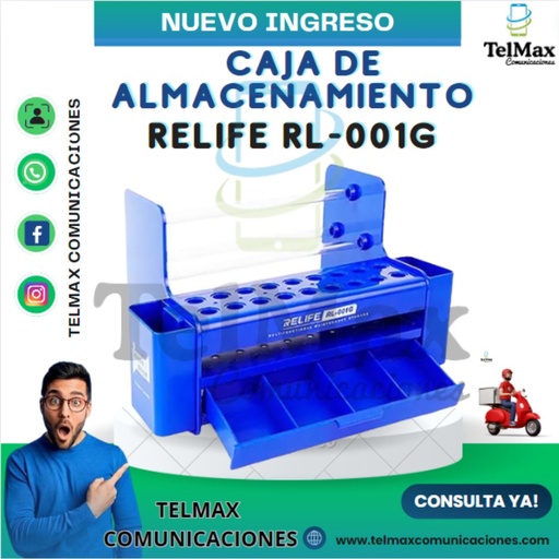 [CAR001G] CAJA DE ALMACENAMIENTO RELIFE RL-001G