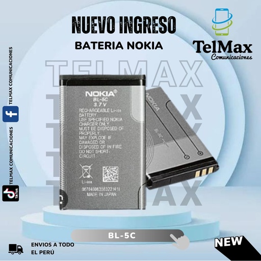 [BNBL5CA] BATERIA NOKIA BL-5C