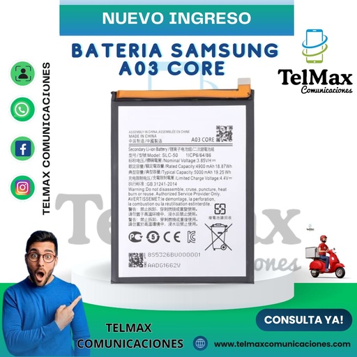 [BSA04CO] BATERIA SAMSUNG A03 CORE (Original)